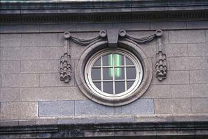 大阪府に本社がある省エネ計算業務を行う会社の情報